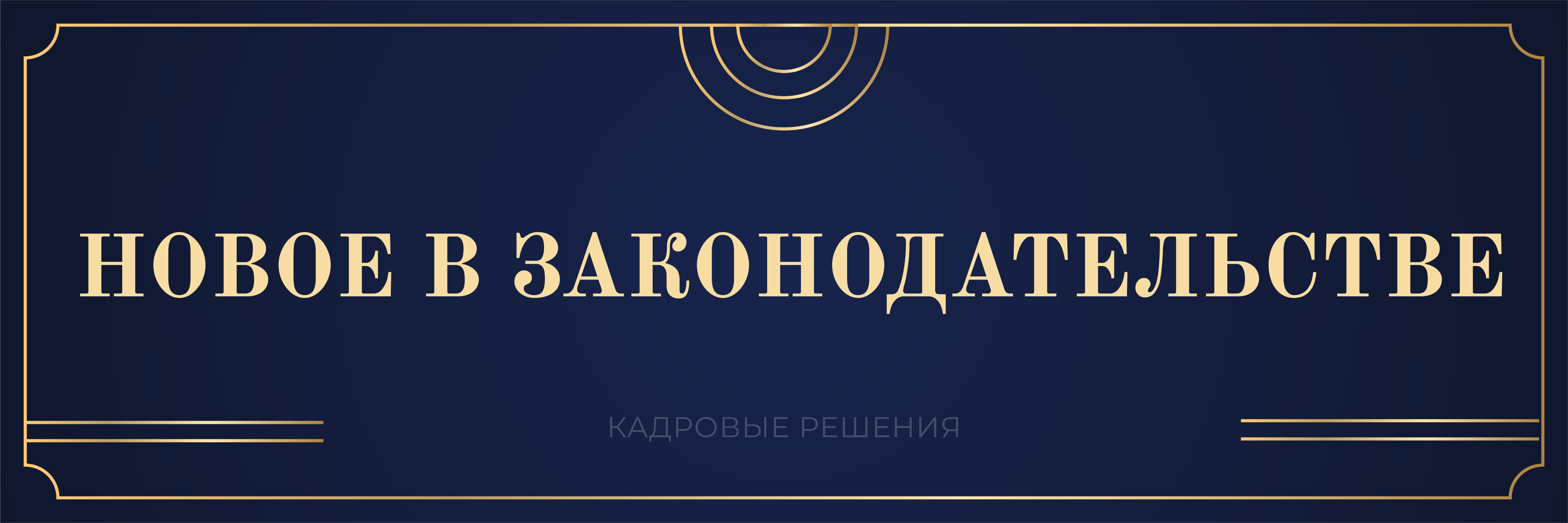 Важнейшая математическая концепция. Из чего состоит порядок?